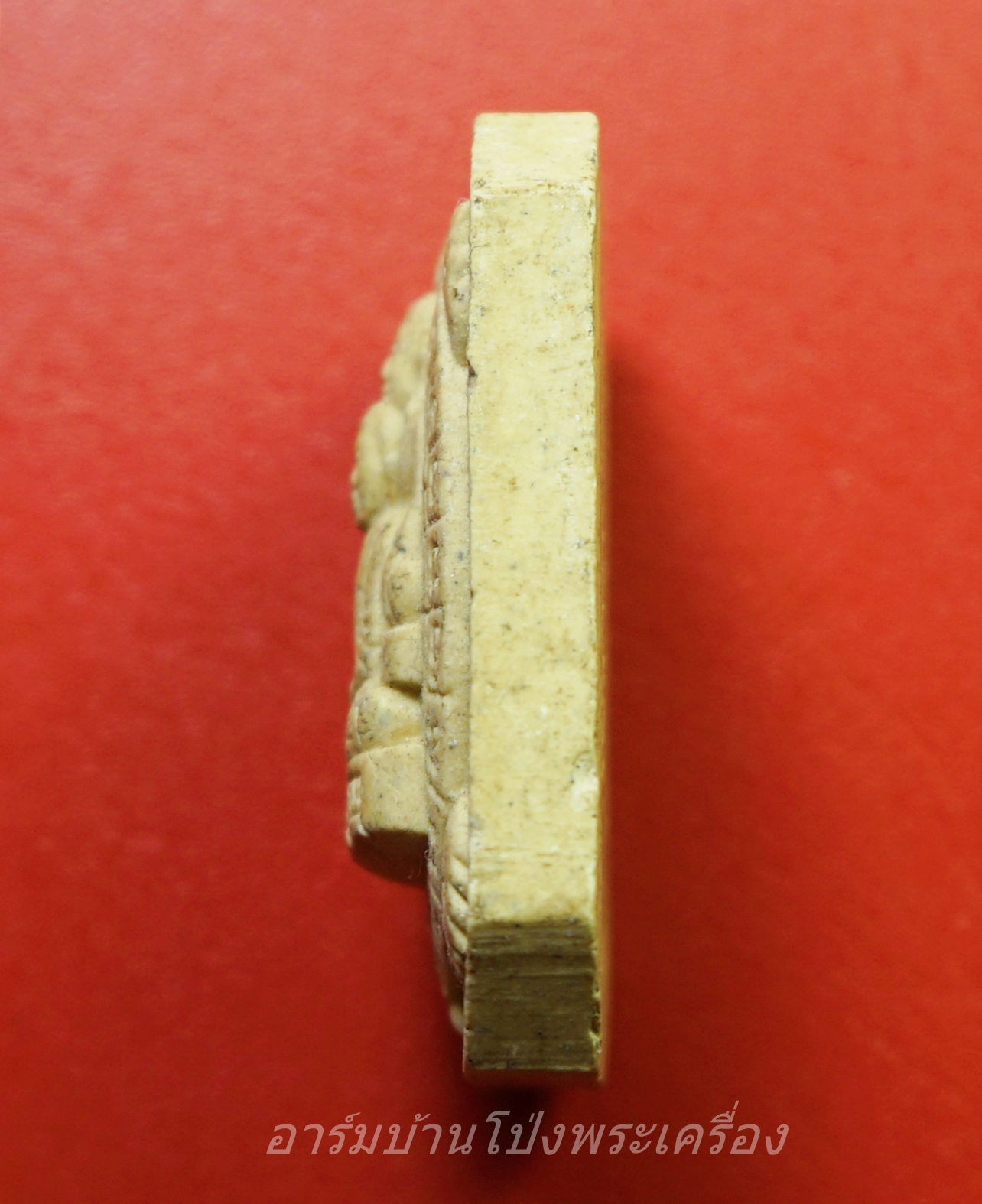 หลวงพ่อคูณ วัดบ้านไร่ นั่งเต่าเงินล้าน นิมมานรดี เนื้อผง(องค์ที่3)