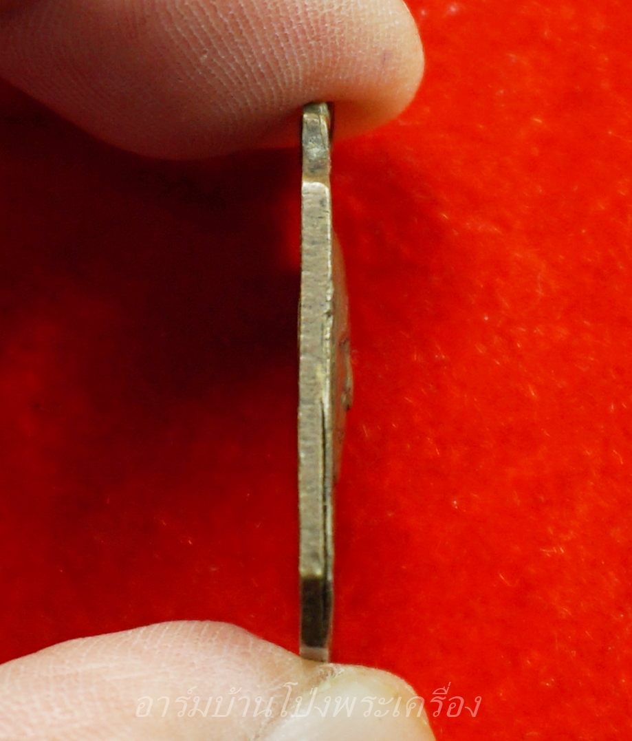 หลวงพ่อแฟง วัดหัวป่า หลังยันต์ห้า เนื้อทองแดง(องค์ที่2)