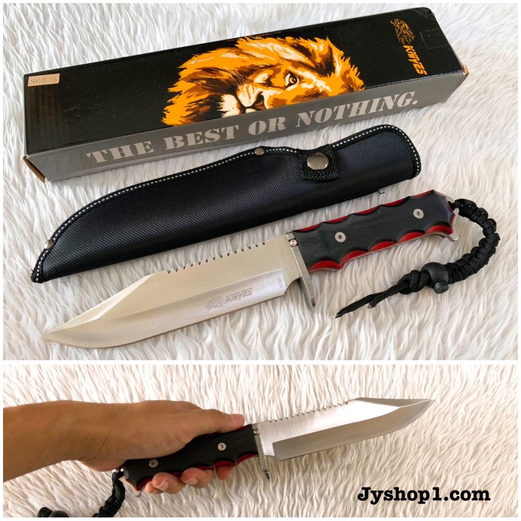 มีดเดินป่า มีดใบตาย Knives S032A