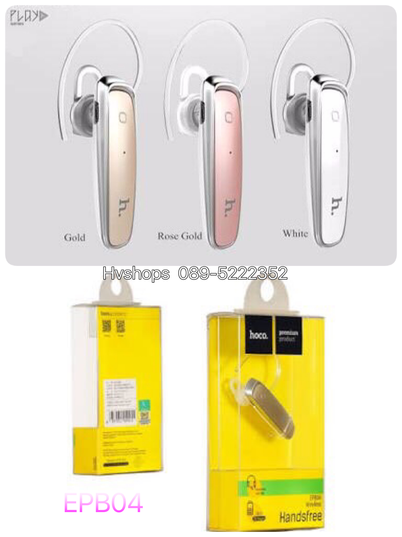 หูฟัง bluetooth Hoco EPB04