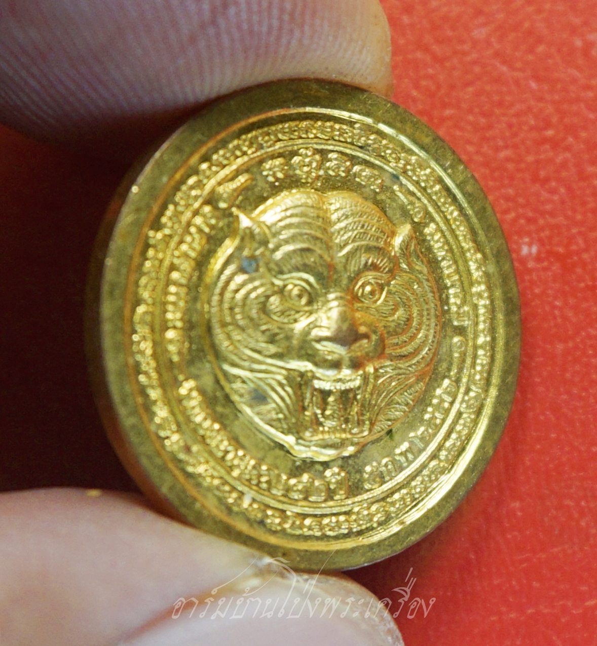 หลวงพ่อเพี้ยน วัดเกริ่นกฐิน หลังหน้าเสือมหาอำนาจบารมี ฉลองอายุ๘๒ปี ปี๒๕๕๒ เนื้อกะไหล่ทอง(องค์ที่1)