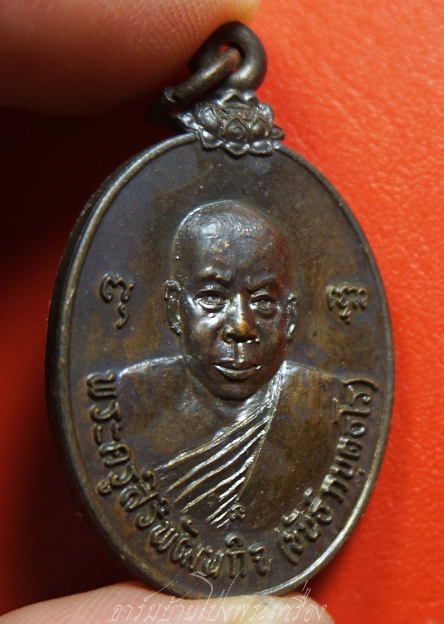 หลวงพ่อขันธ์ วัดพระศรีอารย์ รุ่นแรก เนื้อทองแดง(องค์ที่3)