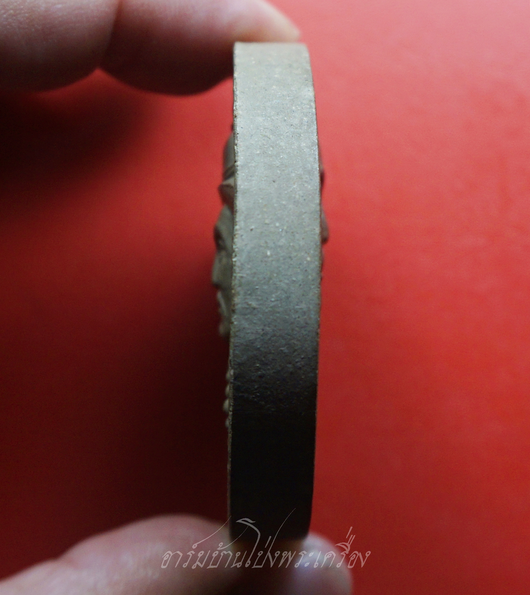 สมเด็จพระเจ้าตากสินมหาราช หลัง พ่อปู่ยี่กอฮง รุ่น ลาภ ผล พูน ทวี เนื้อผง(องค์ที่1)