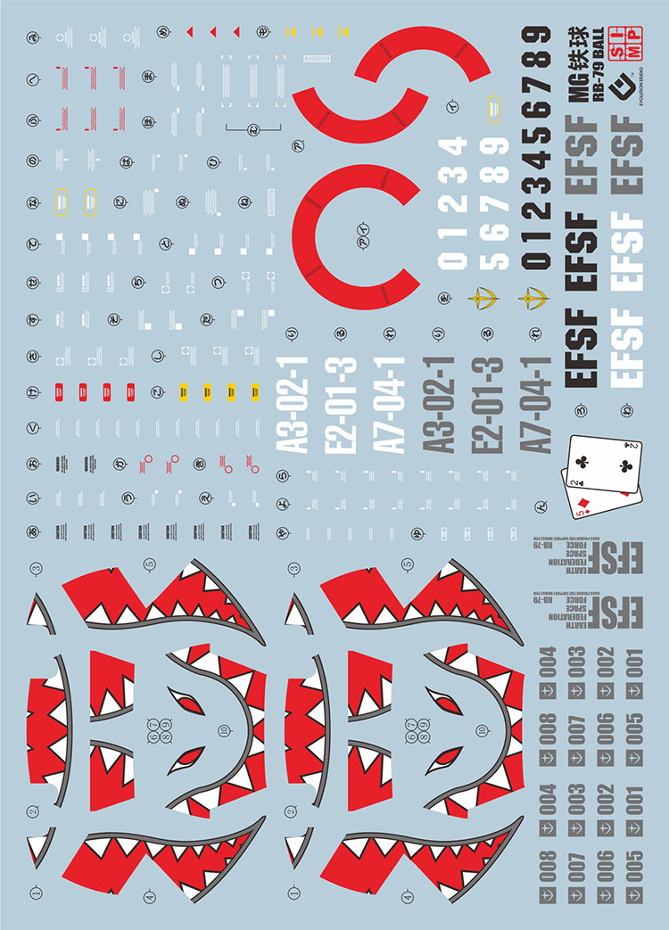 053 Water Decal MG1/100 Ball ยี่ห่อ S.I.M.P. Model Decal