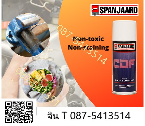 Spanjaard CDF (clear drying film) สเปรย์หล่อลื่นชนิดฟิล์มแห้ง (PTFE) ฟูดส์เหรด สำหรับใช้ในอุตสาหกรรมอาหาร กระดาษ และบรรจุภัณฑ์ที่ต้องใช้ฟิล์มหล่อลื่นโปร่งแสงแบบแห้ง