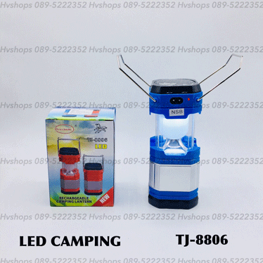 ตะเกียงขนาดเล็กแบบชัก รุ่น TJ-8806
