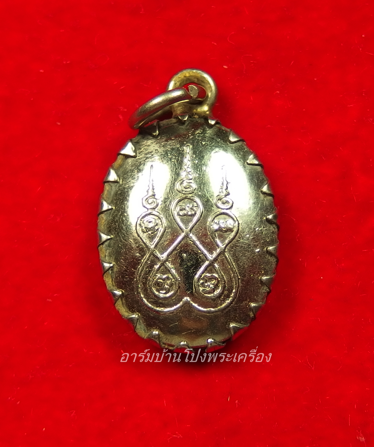 หลวงพ่อพวง วัดหนองหูช้าง ล๊อกเก็ทเล็ก(องค์ที่1)