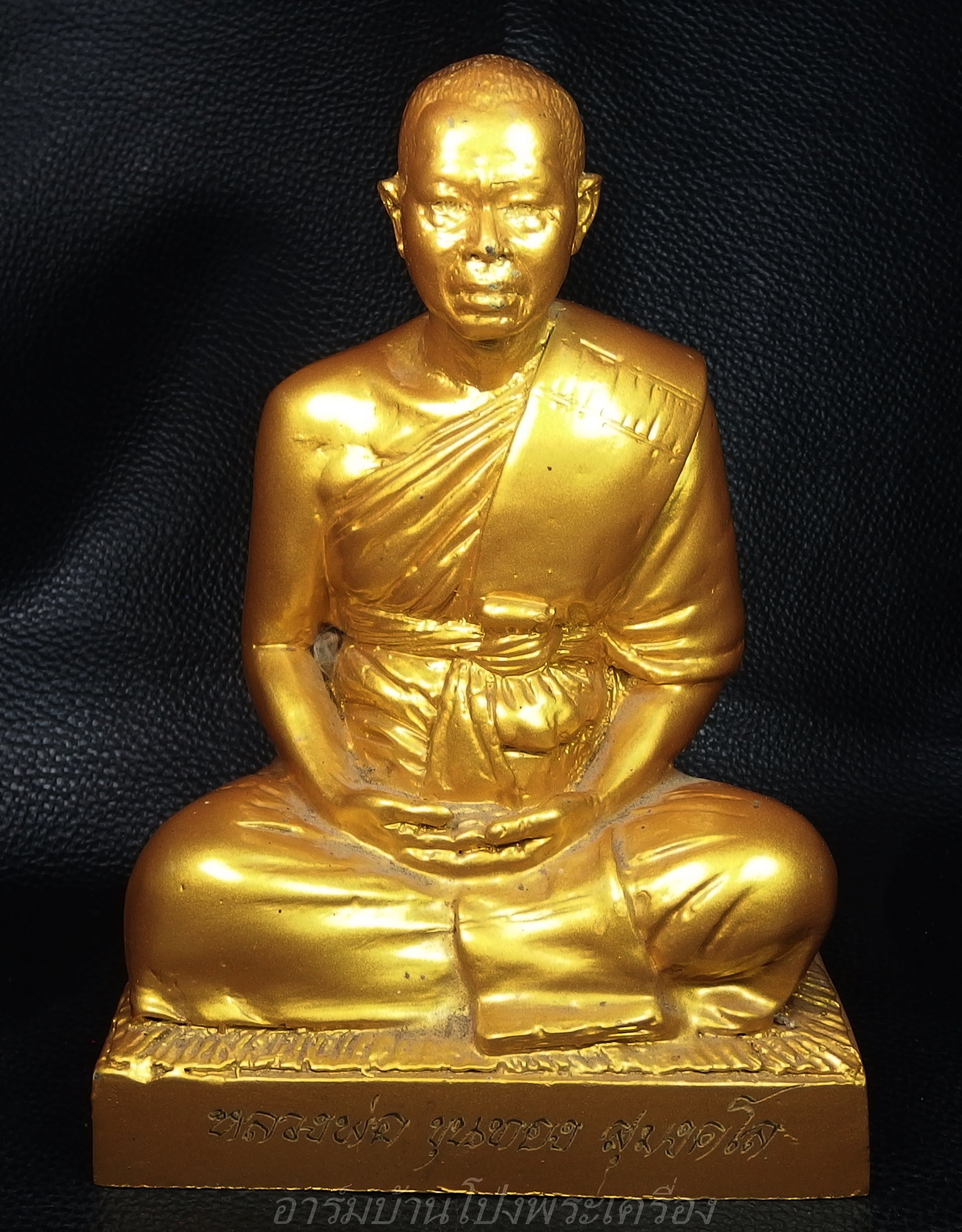 พระครูขุนทอง สุมงคโล วัดหนองกบ พระบูชา เนื้อโลหะ หมายเลข15(องค์ที่1)
