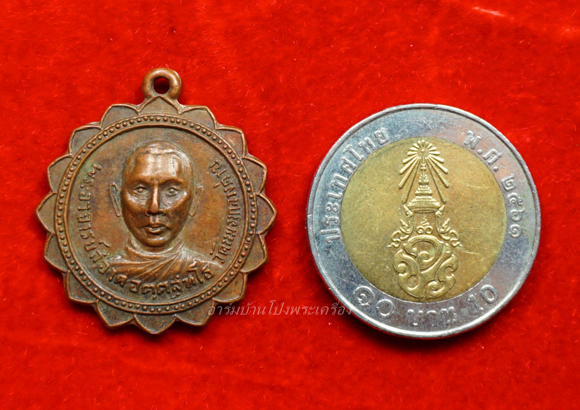 หลวงพ่อสอาด วัดหนองกลางด่าน เนื้อทองแดง(องค์ที่6)