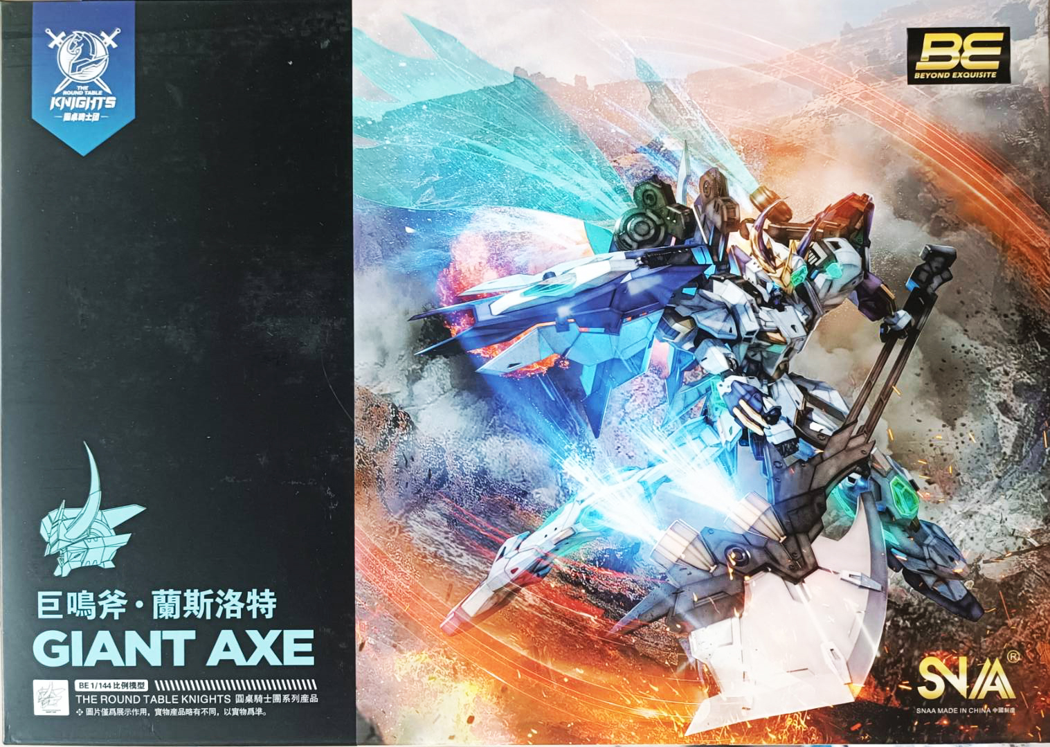 (SNAA -model) BE 1/144 Giant Axe - Lancelot