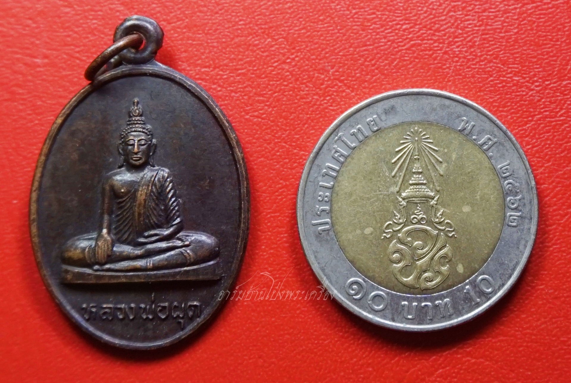 หลวงพ่อผุด วัดนันทาราม จ.นครศรีธรรมราช ปี๒๕๑๘ เนื้อทองแดงรมดำ(องค์ที่1)