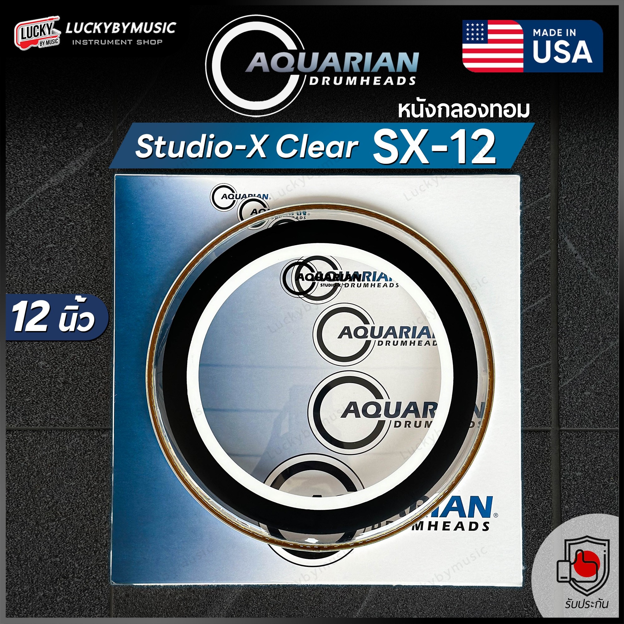 Aquarian Studio-X Clear หนังกลองทอม Drumhead รุ่น SX12 หนังกลอง งานแท้ 100% ** Made in USA.