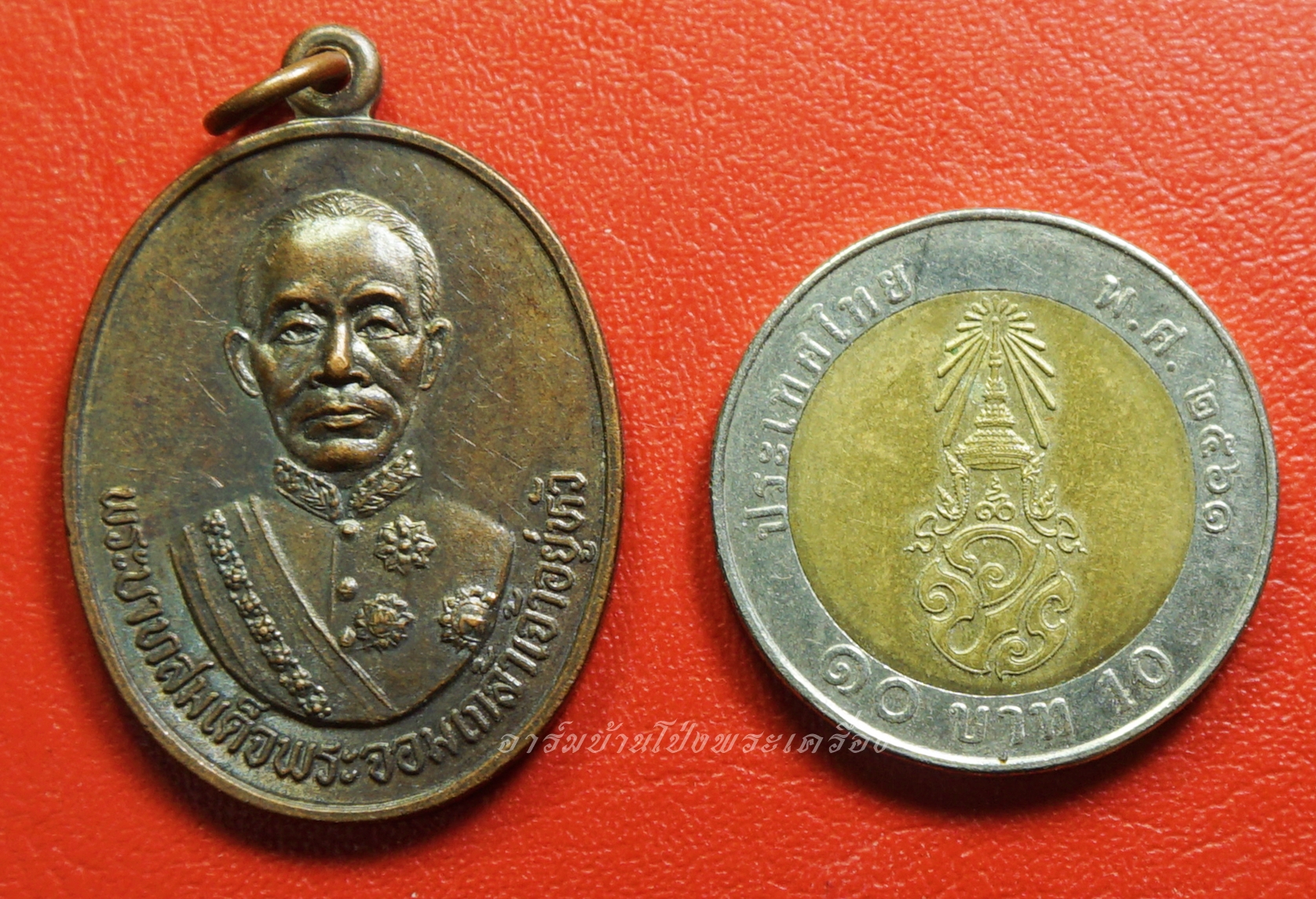 พระบาทสมเด็จพระจอมเกล้าเจ้าอยู่หัว รัชกาลที่๔ คณิตศาตร์เพชรยอดมงกุฏ ครั้งที่๑๒ ปี๒๕๕๒ มูลนิธิร่มฉัตร เนื้อทองแดง(องค์ที่1)