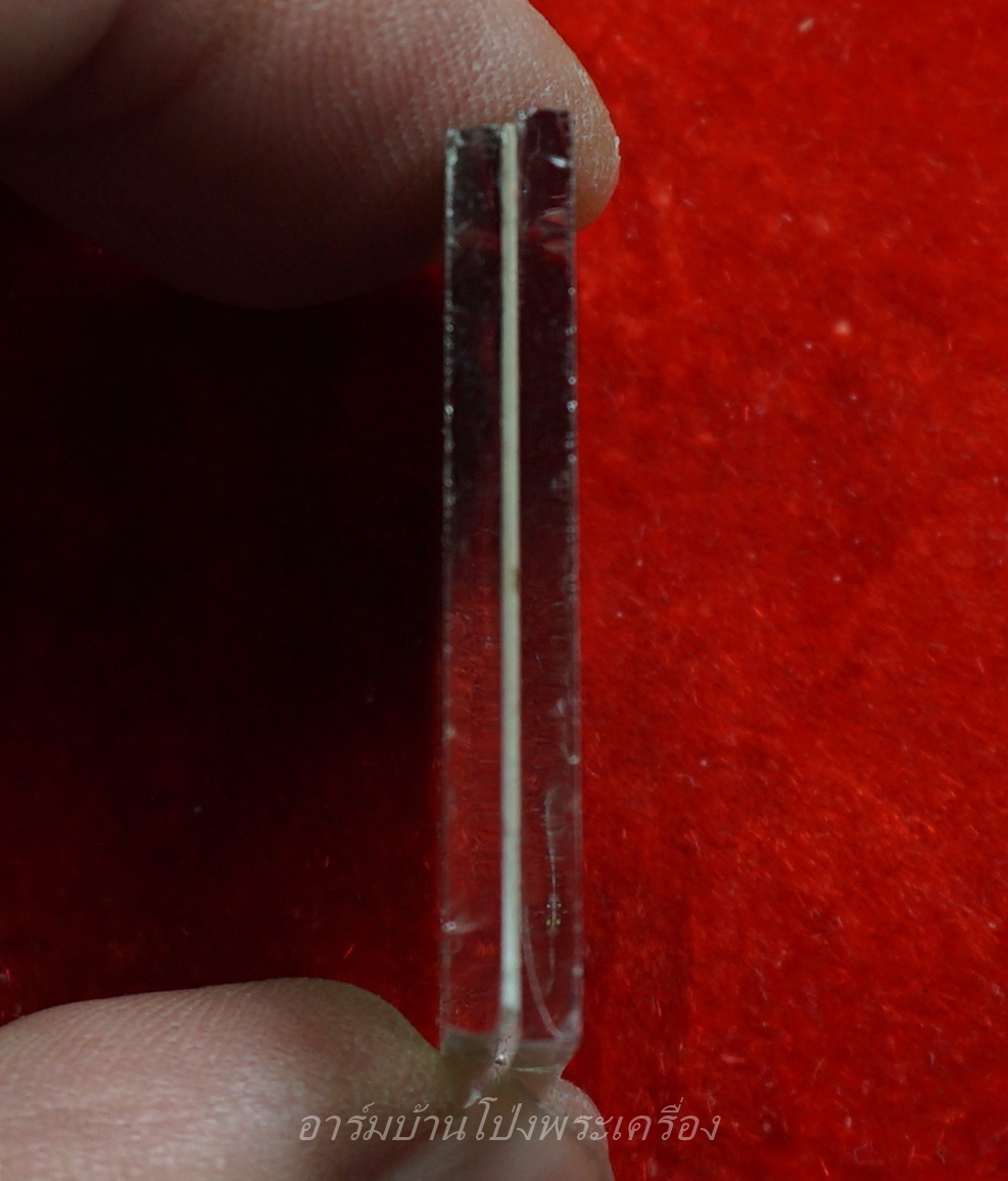 หลวงพ่อแทน วัดธรรมเสน รูปถ่าย อัดกระจก หลวงพ่ออุทัยปลุกเสก(องค์ที่1)