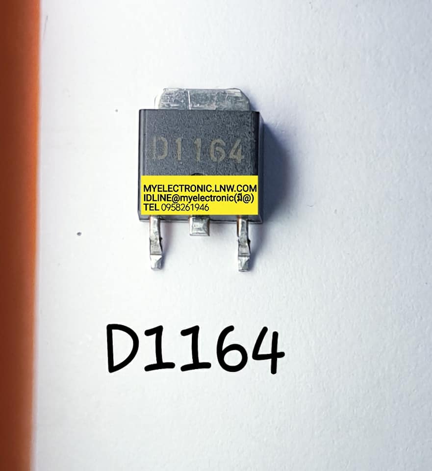 ขาย 2SD1164 ตัวถัง D PAK ยี่ห้อ ทรานซิสเอร์ TRANSISTOR 2S D1164 ราคา ตัวละ . . . . . หน่วย บาท