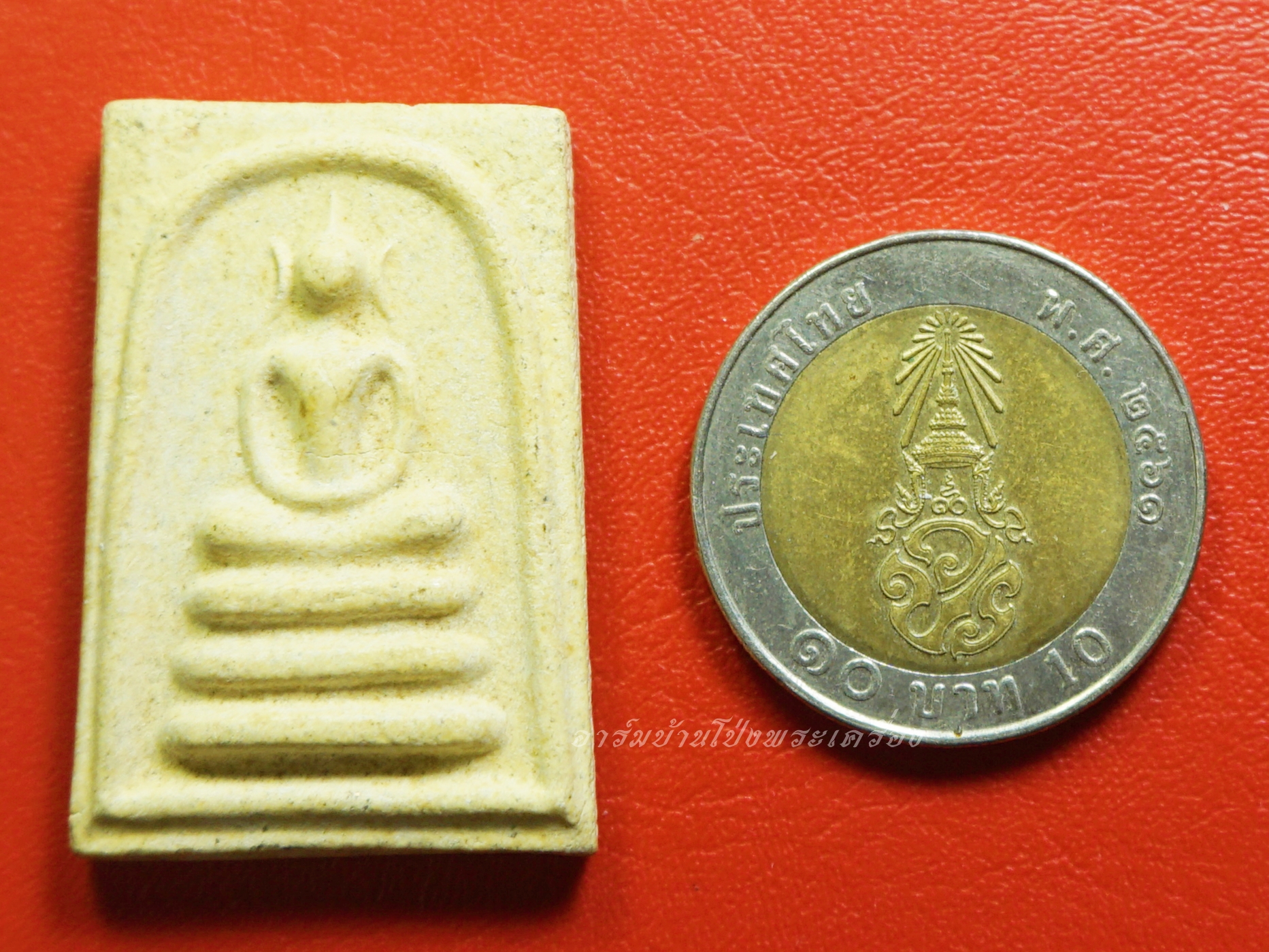 สมเด็จ หลวงพ่อทองกลึง วัดเจดีย์หอย จ.ปทุมธานี รุ่นสร้างอุโบสถ(องค์ที่2)