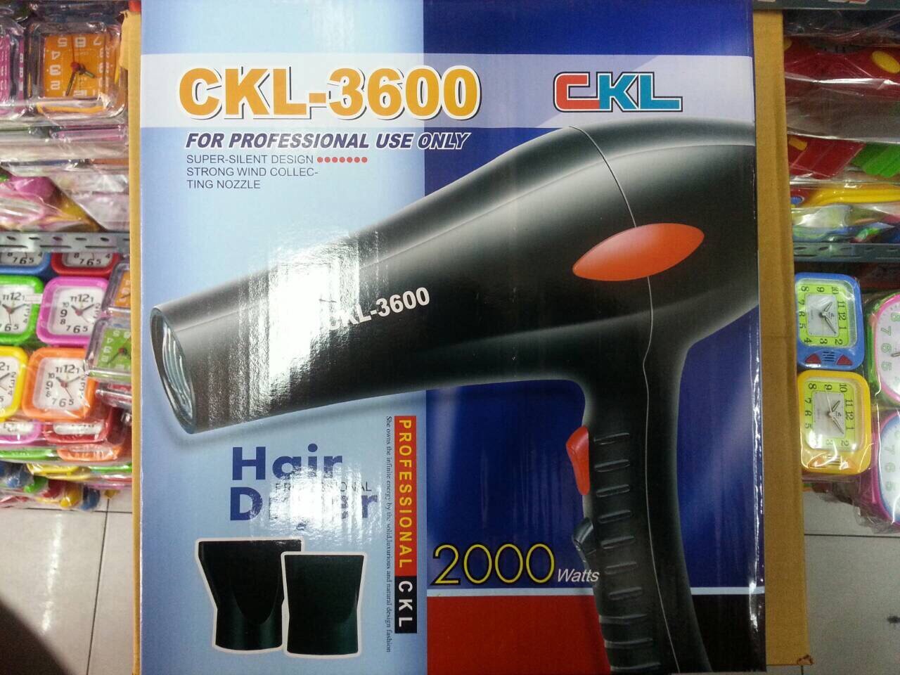 ไดร์เป่าผม CKL-3600