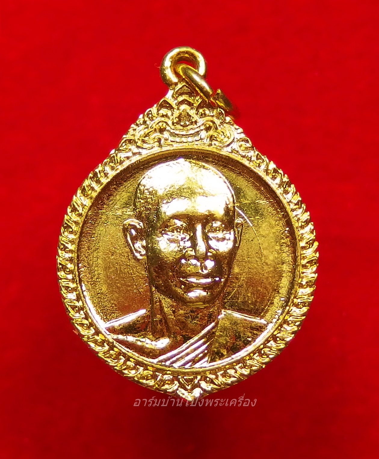 หลวงพ่อคิ้ม วัดหนองเสือ รุ่นฉลองสมณศักดิ์ ปี๒๓ เนื้อกะไหล่ทอง(องค์ที่1)