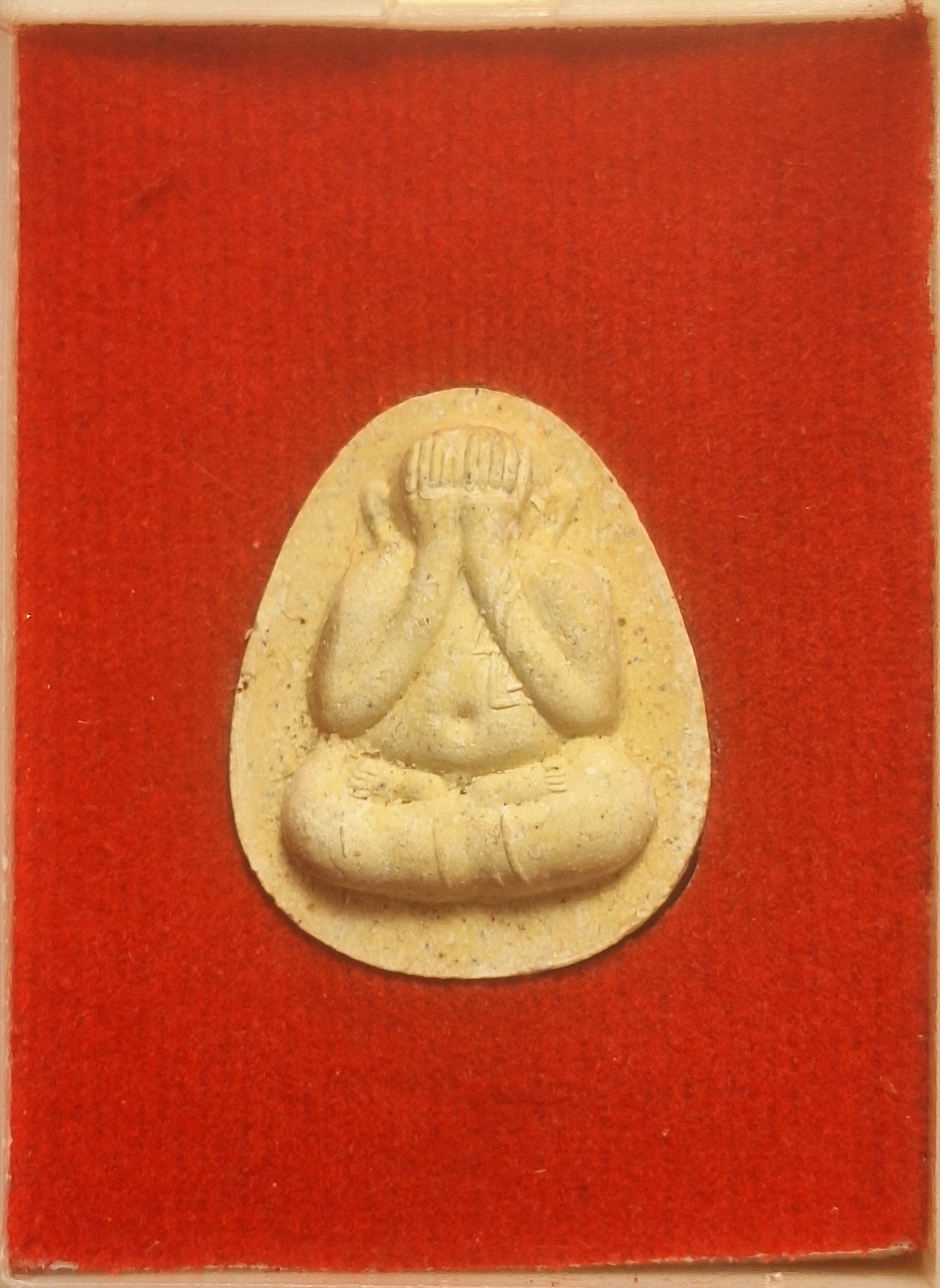 หลวงปู่โต๊ะ วัดประดู่ฉิมพลี ออกวัดถ้ำสิงโตทอง ๑๒๙ปี รุ่นหลวงปู่ใหญ่ พิมพ์เล็ก เนื้อผงสีขาว(องค์ที่1)