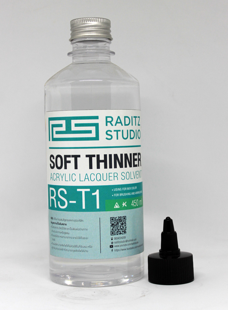 (RS-Raditz) Thinner Series RS-T1 Soft Thinner 450ml
