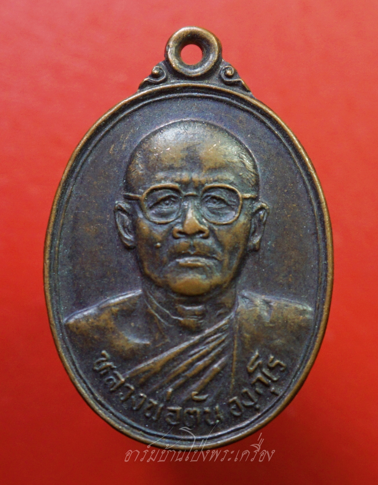 หลวงพ่อตัน วัดดอนตูม ปี๒๕๒๔ เนื้อทองแดงรมดำ(องค์ที่2)