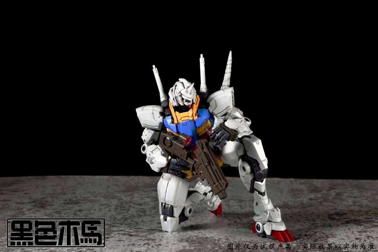 Black Trojan Horse "GUNZOID"