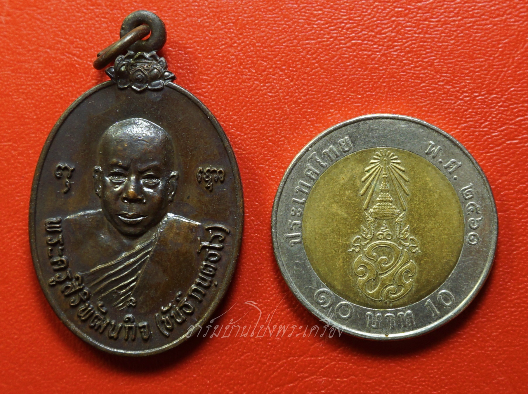 หลวงพ่อขันธ์ วัดพระศรีอารย์ รุ่นแรก เนื้อทองแดง(องค์ที่3)