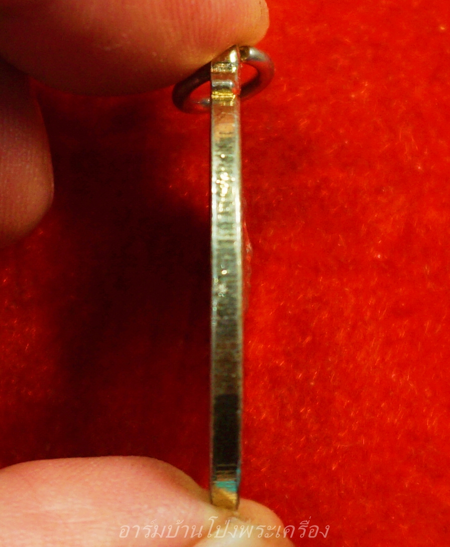 หลวงพ่อยะ วัดท่าข้าม รุ่นแรก ปี๒๕๓๐ เหรียญรูปไข่ พิมพ์เล็ก เนื้อกะไหล่ทอง(องค์ที่1)