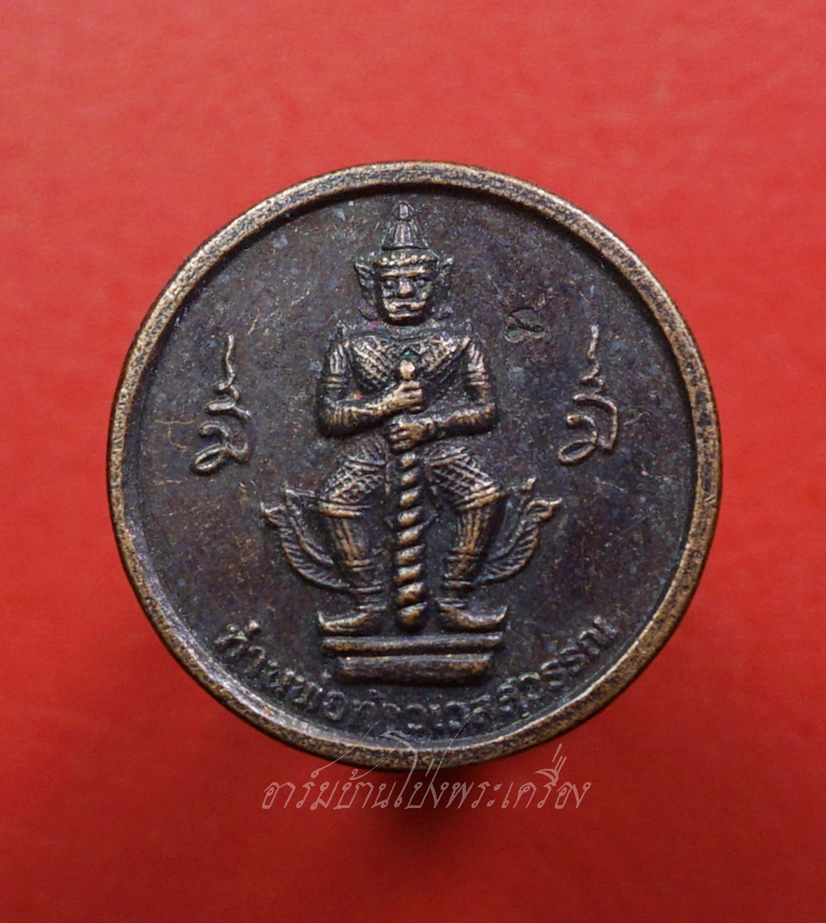 หลวงพ่อวิรัช วัดดีบอน ท้าวเวสสุวรรณ ตอกโค้ต เนื้อทองแดงรมดำ(องค์ที่3)