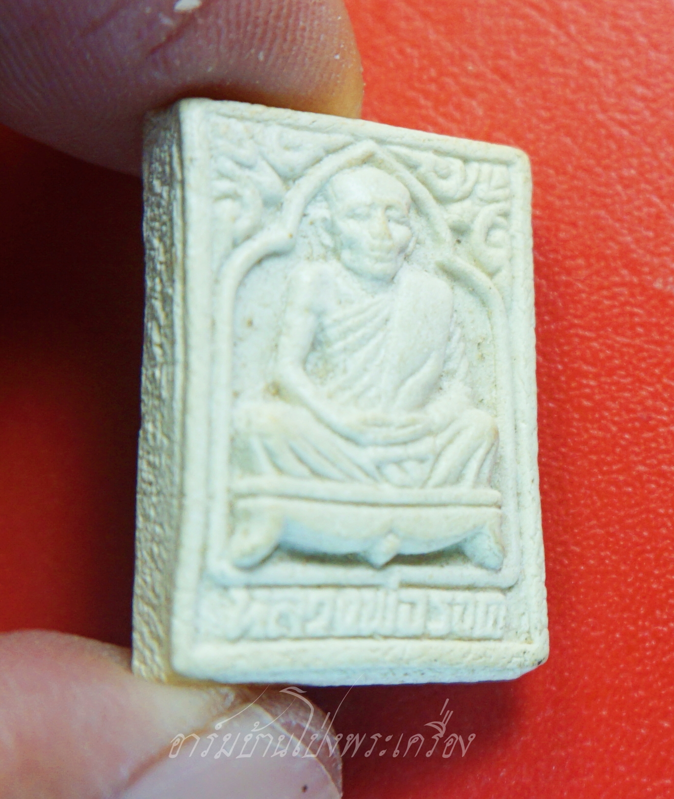 หลวงพ่อรอด วัดหลวง ปี๒๕๓๖ เนื้อผง(องค์ที่1)