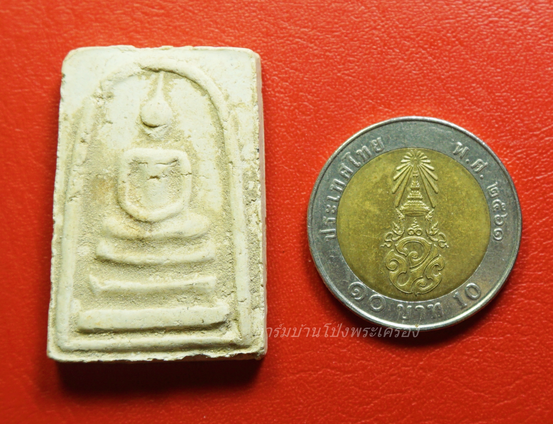 พระสมเด็จ พุทธีญานมุณี วัดดอนคา รุ่นมหาโภคทรัพย์(องค์ที่1)