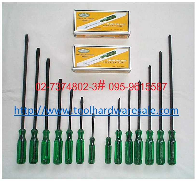 ชุดไขควงwold champ ISO ราคา