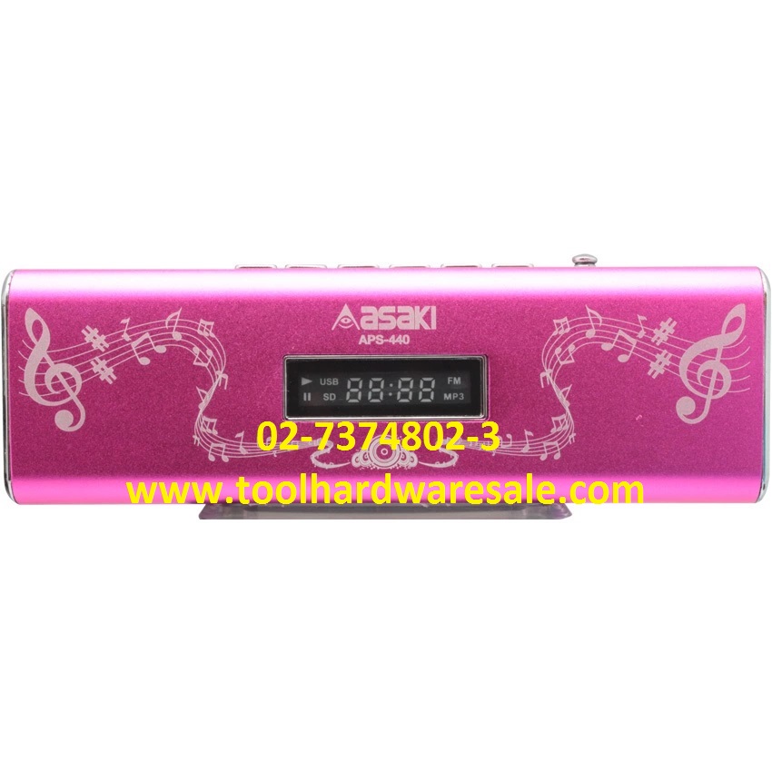 เครื่องมือนำเสนอสินค้า ลำโพงขนาดเล็ก 2 ด้าน APS-301 ราคา310บาท