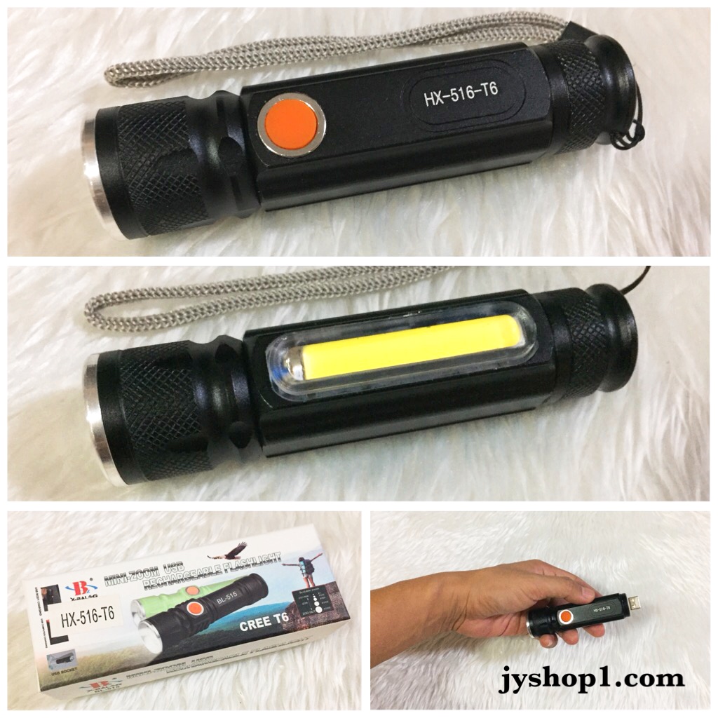 ไฟฉาย ไฟฉายชาร์จไฟ USB HX-516-T6