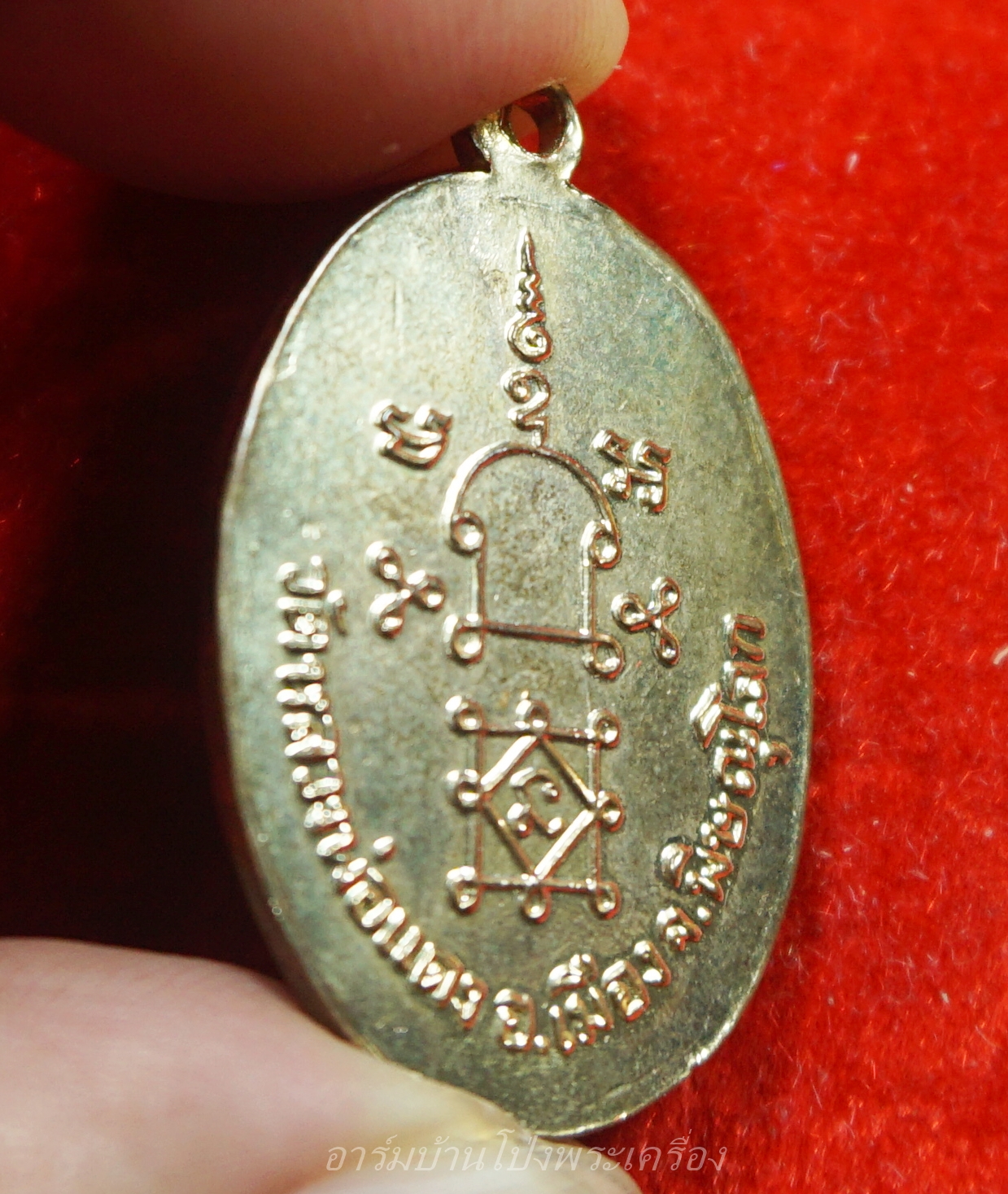 หลวงพ่อแดง วัดหลวงพ่อแดง จ.พิษณุโลก งานยกศาลาการเปรียญ พ.ศ.๒๕๑๕(องค์ที่1)