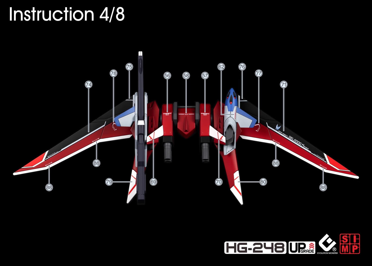 225 Water Decal HG 1/144 Gelgoog menace ยี่ห้อ S.I.M.P. Model Decal