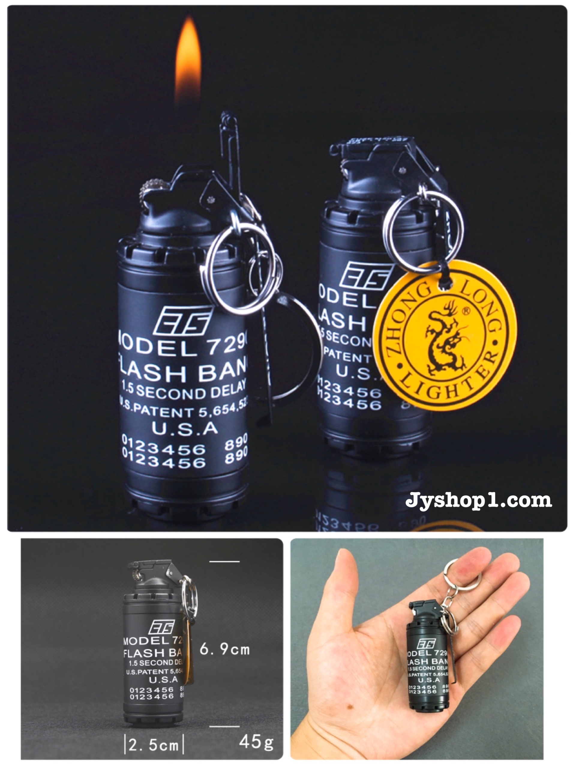 ไฟแช็ค ระเบิด เปลวไฟ Flashbang 7290 เล็ก