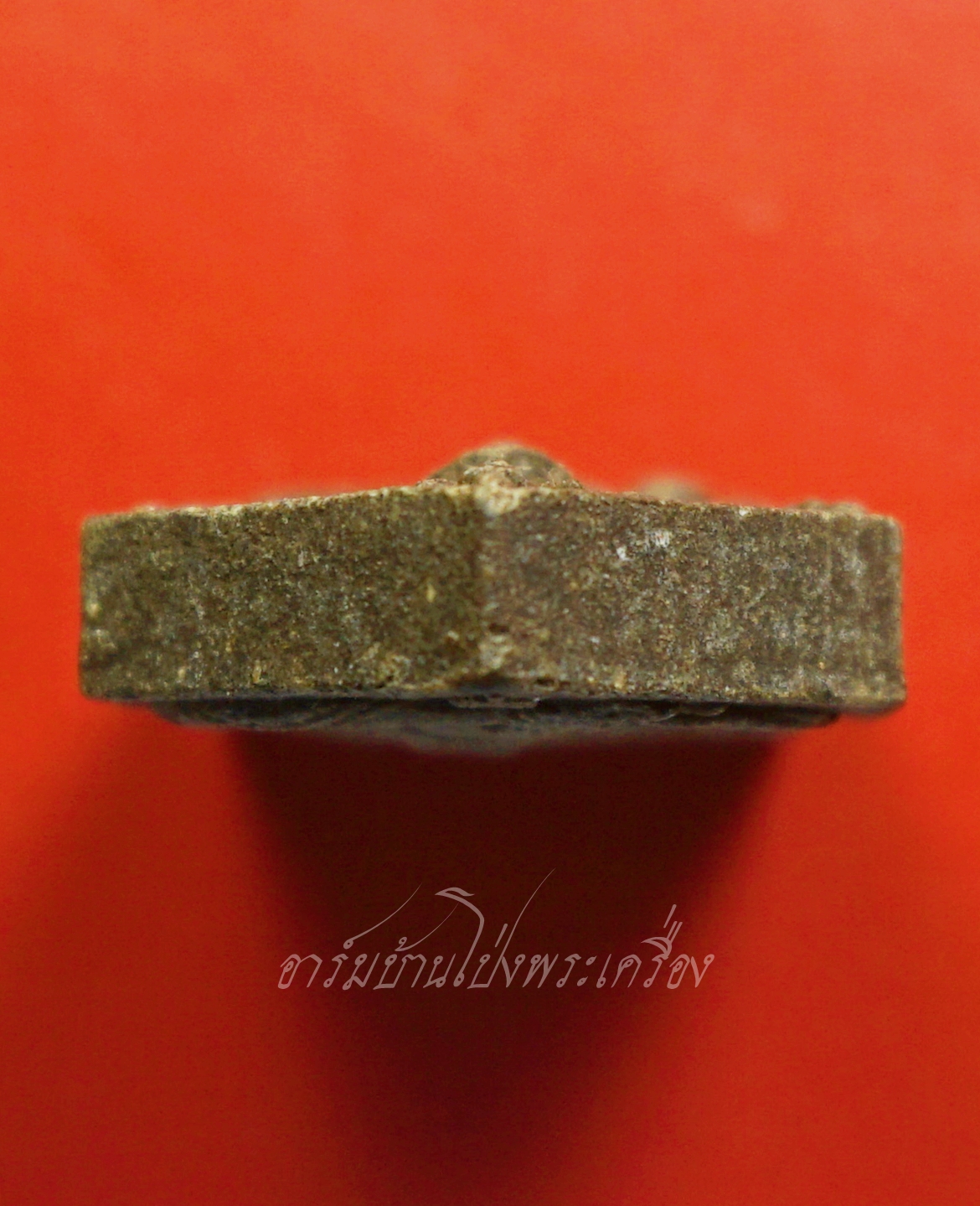 พระยอดขุนพล วัดเจดีย์หอย หลัง พระนารายณ์ เนื้อผง(องค์ที่3)