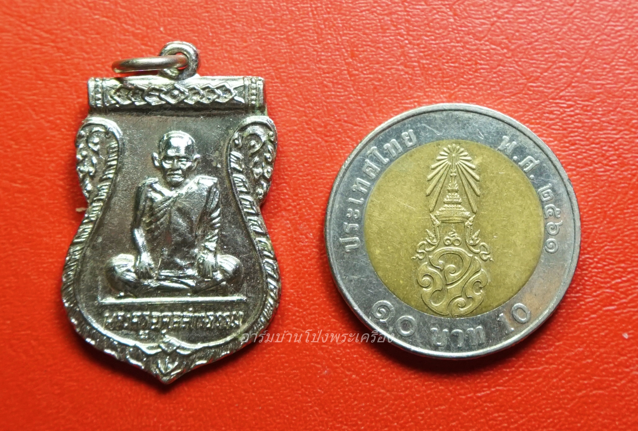 หลวงพ่อเฟื่อง วัดอมรญาติ ปี๒๕๑๕ เนื้อกะไหล่(องค์ที่1)