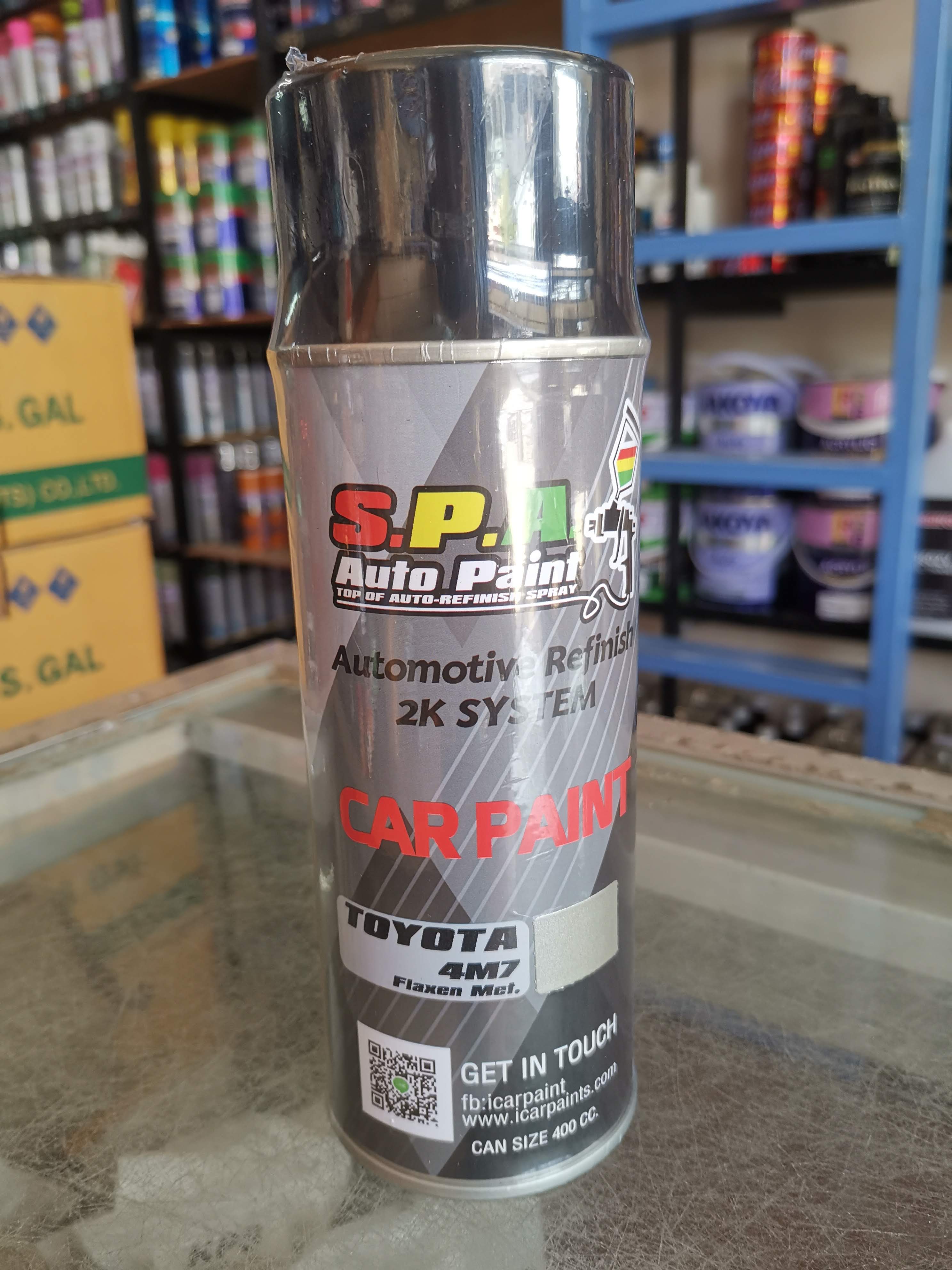 สีสเปรย์พ่นรถยนต์ Toyota 4M7