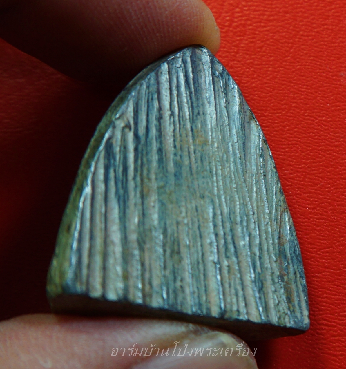 หลวงพ่อโต เนื้อตะกั่ว ไม่ทราบวัด(องค์ที่1)