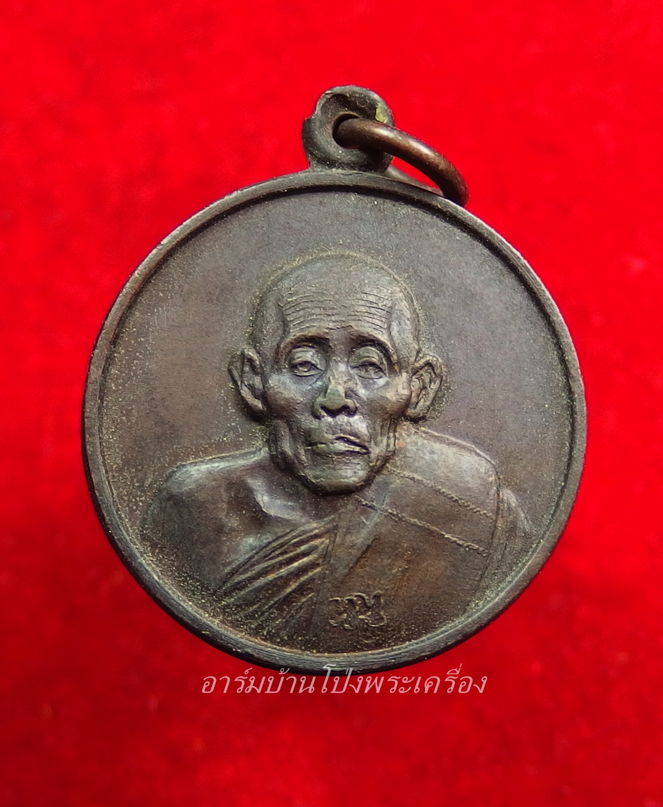 หลวงปู่หนู วัดทุ่งแหลม มหาเมฆ เนื้อทองแดง(องค์ที่6)