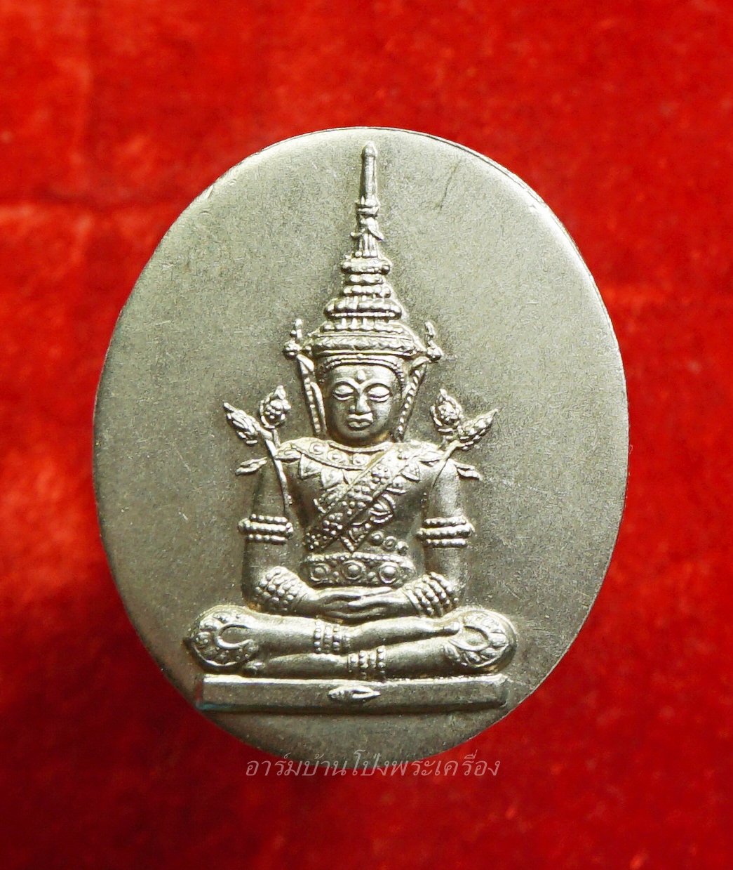 พระแก้วมรกต หลังยันต์ กะไหล่เงิน(องค์ที่1)