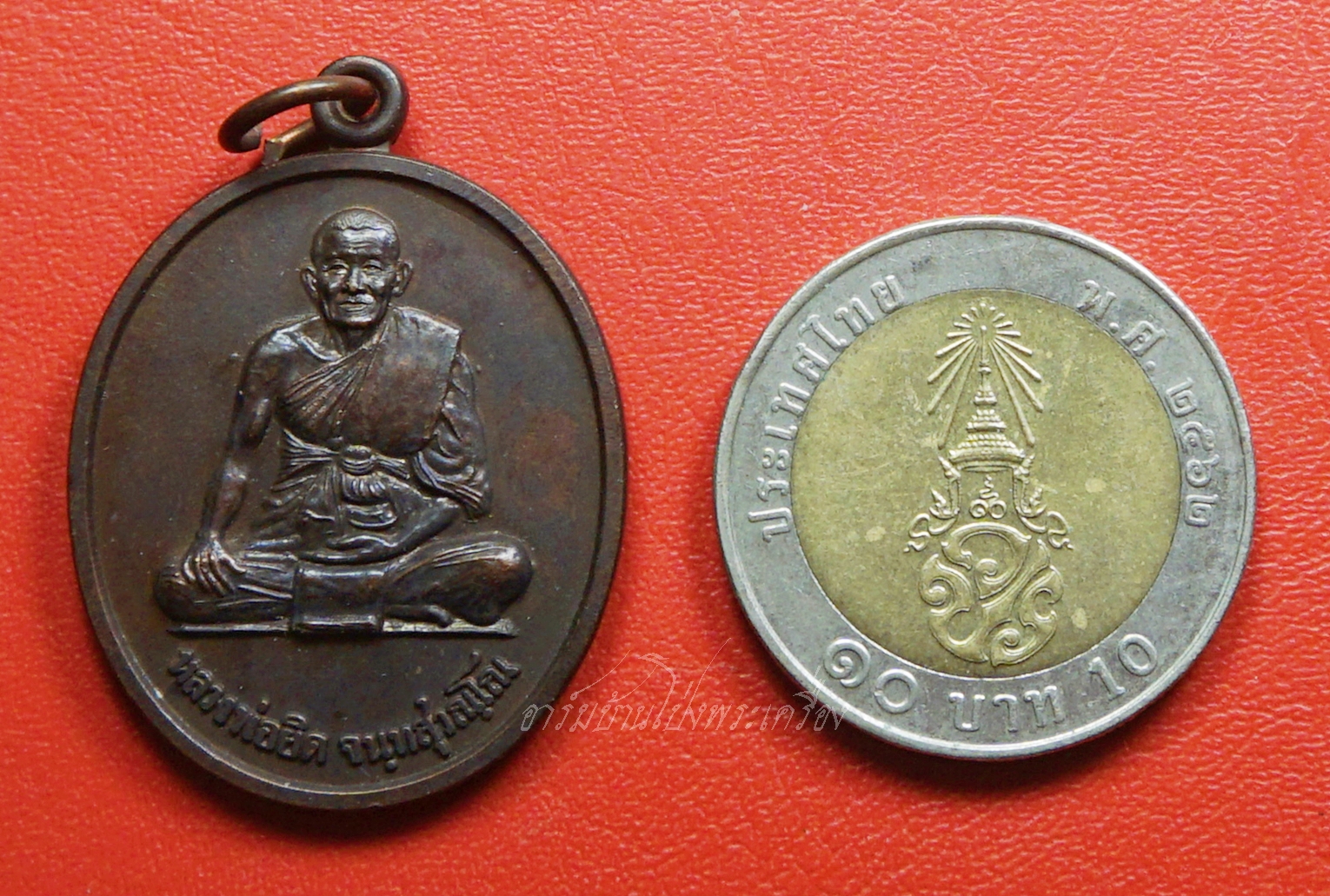 หลวงพ่อยิด วัดหนองจอก จ.ประจวบคีรีขันธ์ พญาสิงหราช พ.ศ.๒๕๓๘ เนื้อทองแดงรมดำ(องค์ที่2)