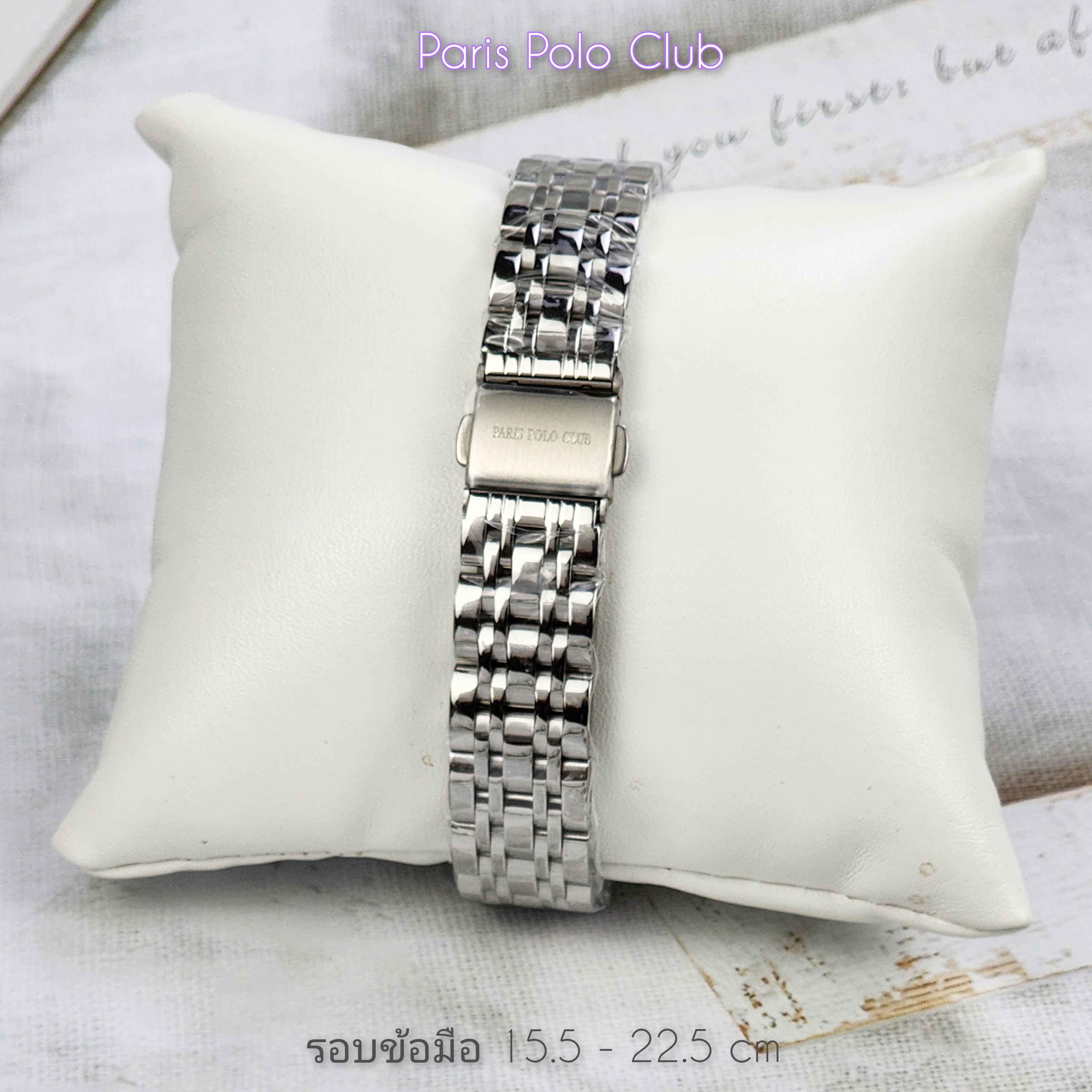 PPC-DA20-VLT l Paris Polo Club