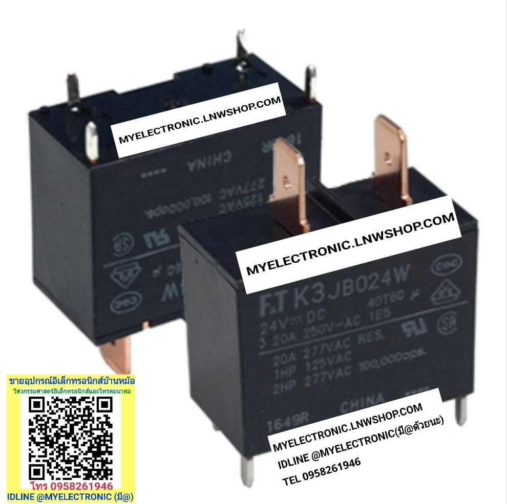 ขาย F&T K3BJ024W รีเลย์24V4ขา 20A250V คอยล์ 24VDC 20A250V SPST-NO รีเลย์ RELAY ยี่ห้อ FUJITSU รีเลย์คอยล์24V4ขา ลงปริ้น รีเลย์24V4ขา 20A250V ราคา ตัวละ หน่วย . . . . หน่วย บาท