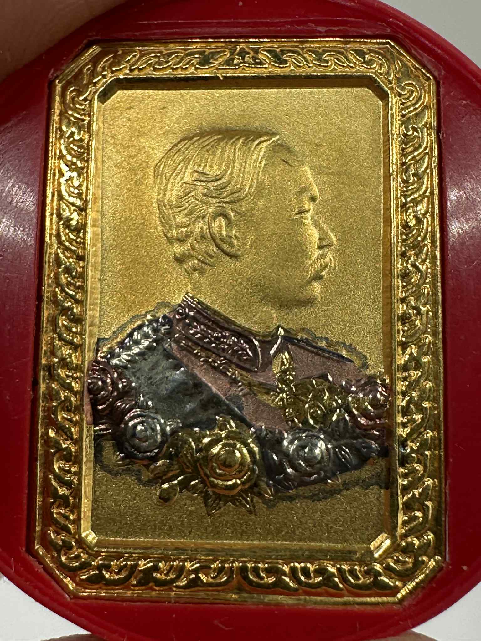 35.เหรียญพระบาทสมเด็จพระจุลจอมเกล้าเจ้าอยู่หัว หลังหลวงพ่อโสธร