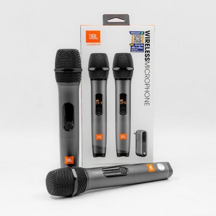 ไมค์ลอย JBL Wireless Microphone Set