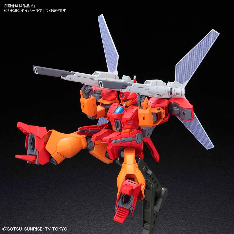 (Bandai) HGBD1/144 Jegan Blast Master