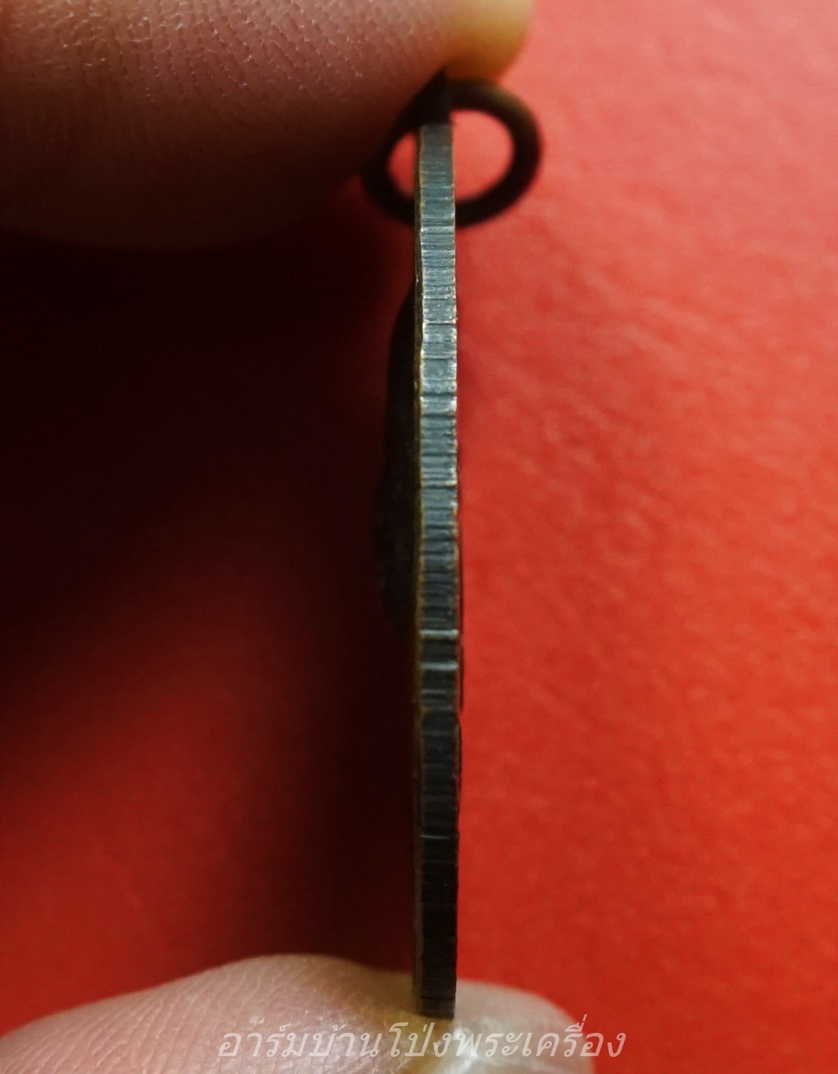 พระครูสาธิตสุตการผลัดปุญฺญสิริ(หลวงพ่อผลัด) วัดเฉลิมอาสน์ ปี๒๕๑๗ เนื้อทองแดงรมดำ(องค์ที่1)